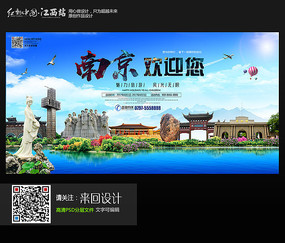 国外的学历国内不认