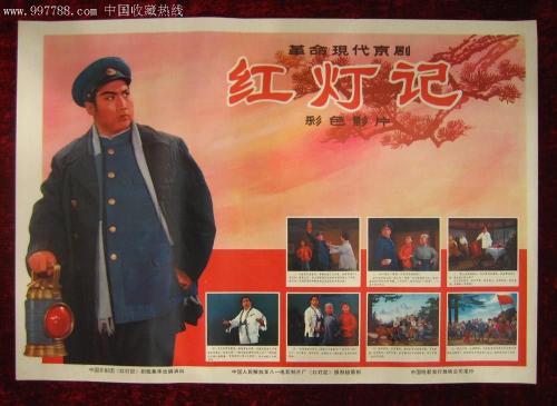 购买假中信银行流水电子版PDF